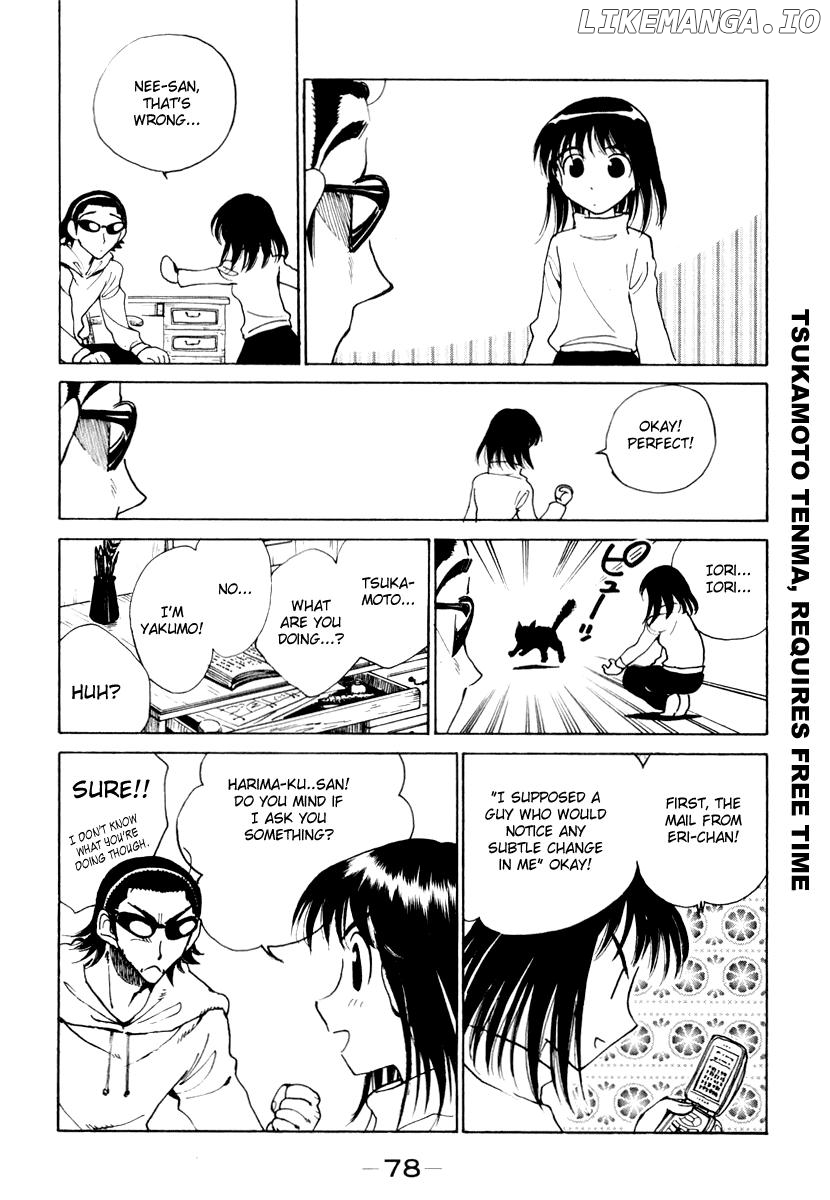 School Rumble Chapter 147 - page 4