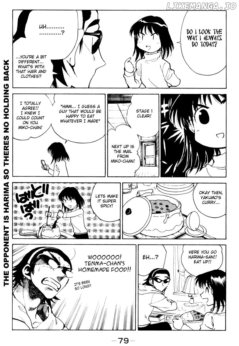 School Rumble Chapter 147 - page 5