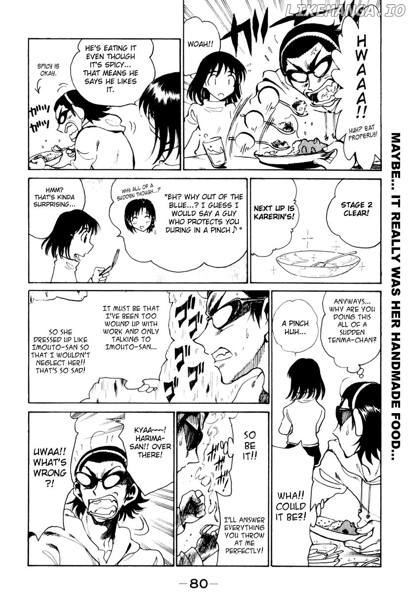 School Rumble Chapter 147 - page 6