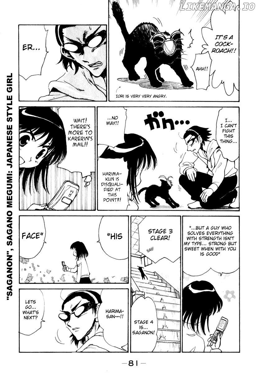 School Rumble Chapter 147 - page 7