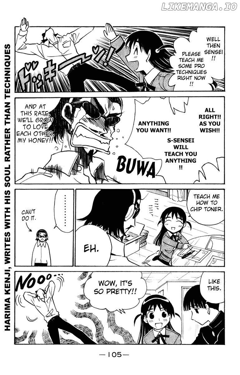 School Rumble Chapter 226 - page 2