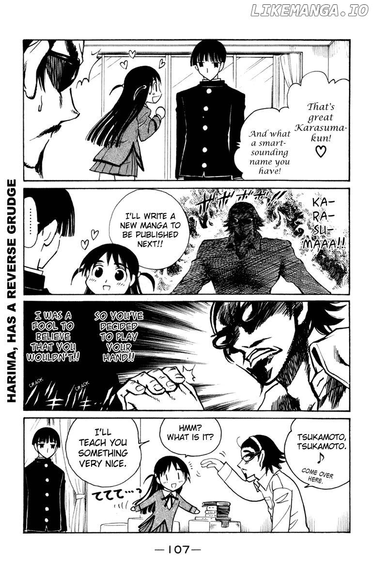 School Rumble Chapter 226 - page 4