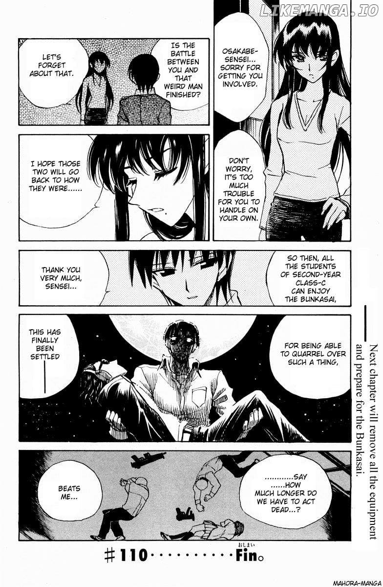 School Rumble Chapter 110 - page 13