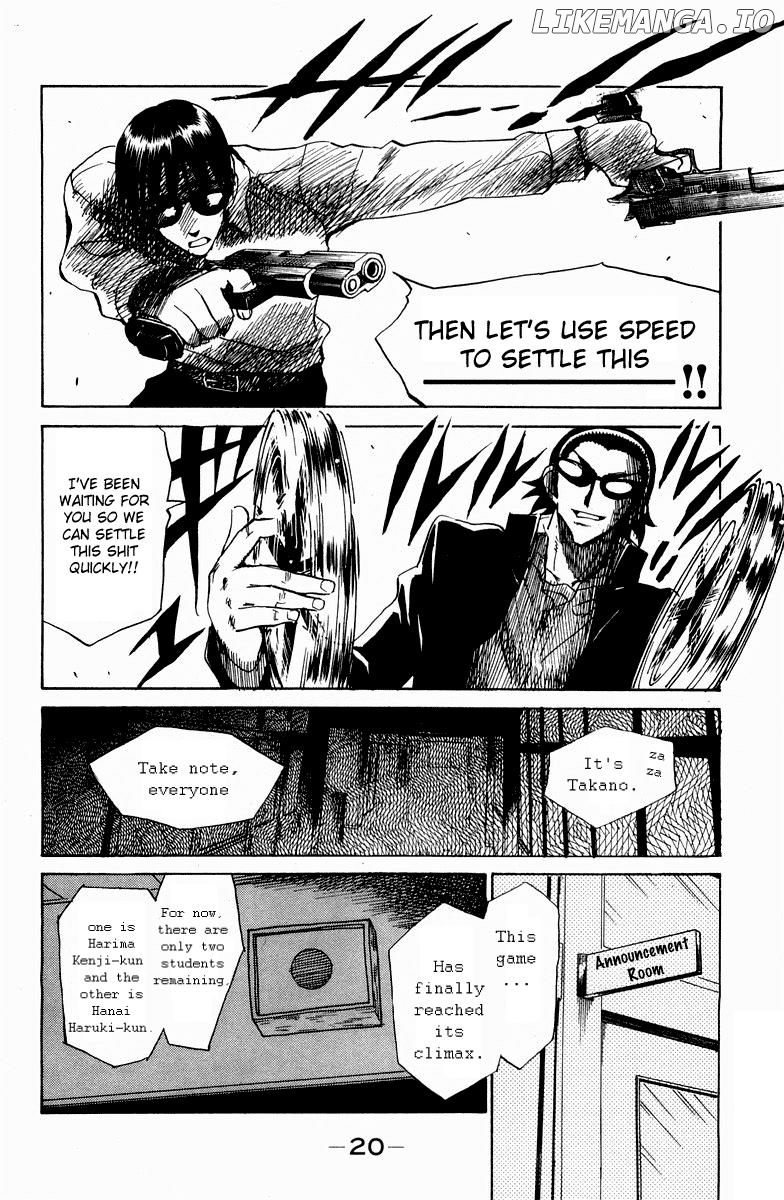 School Rumble Chapter 110 - page 7