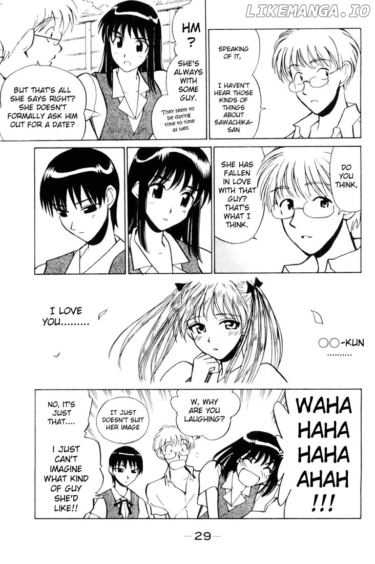 School Rumble Chapter 34 - page 4