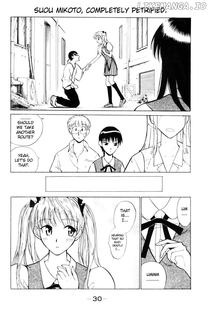 School Rumble Chapter 34 - page 5