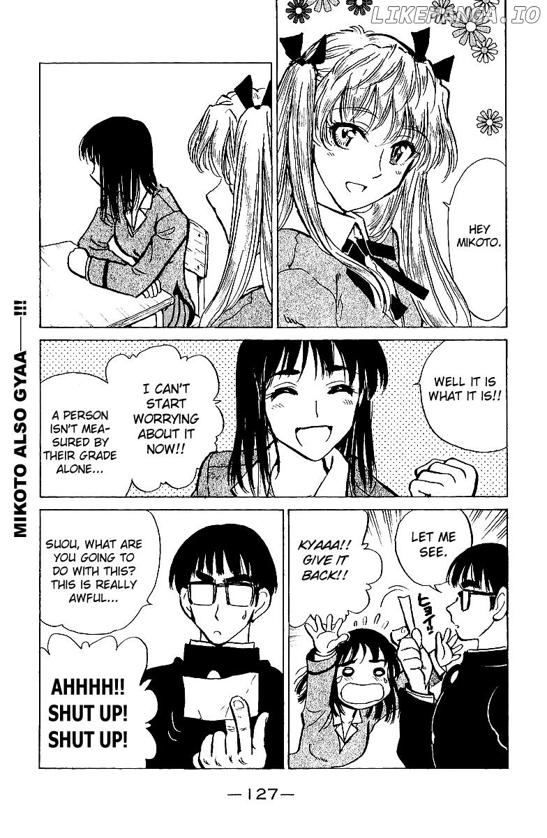 School Rumble Chapter 191 - page 2