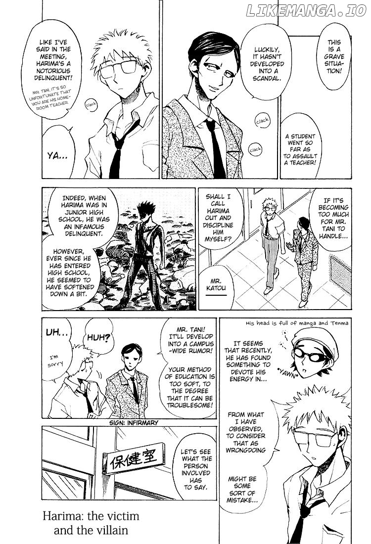 School Rumble Chapter 73 - page 2