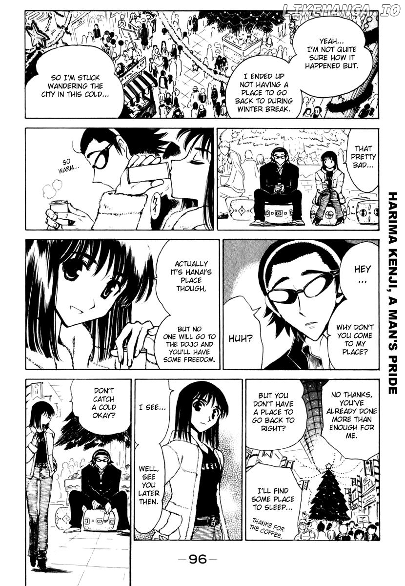 School Rumble Chapter 148 - page 10