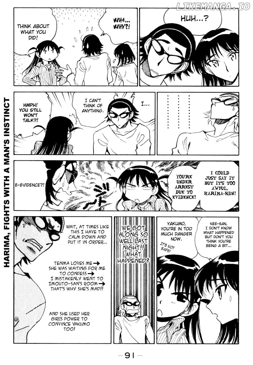 School Rumble Chapter 148 - page 5