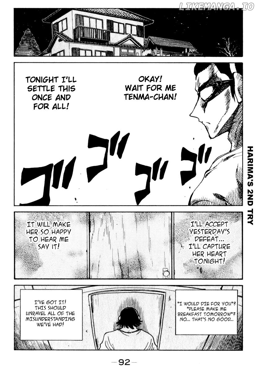 School Rumble Chapter 148 - page 6