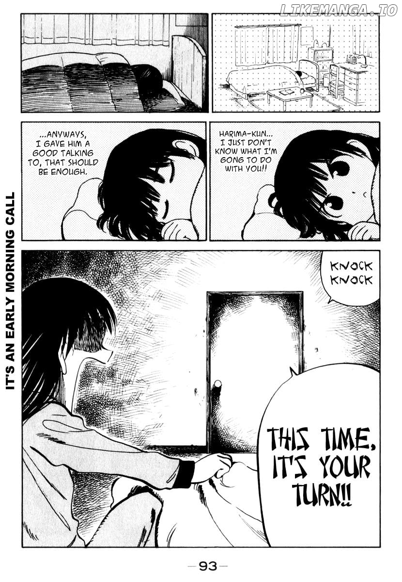 School Rumble Chapter 148 - page 7