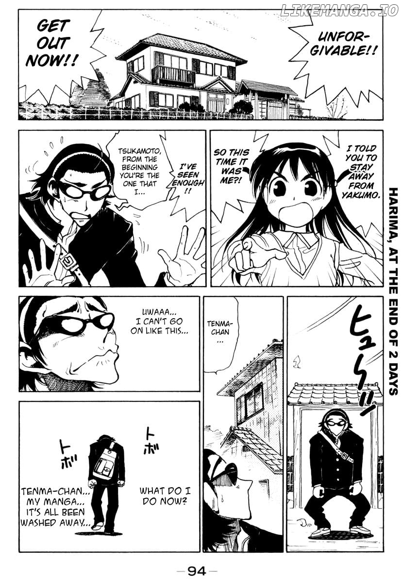 School Rumble Chapter 148 - page 8