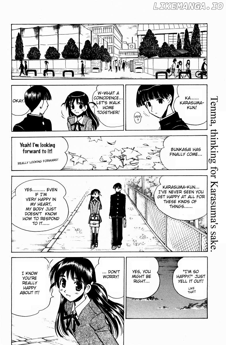 School Rumble Chapter 111 - page 11