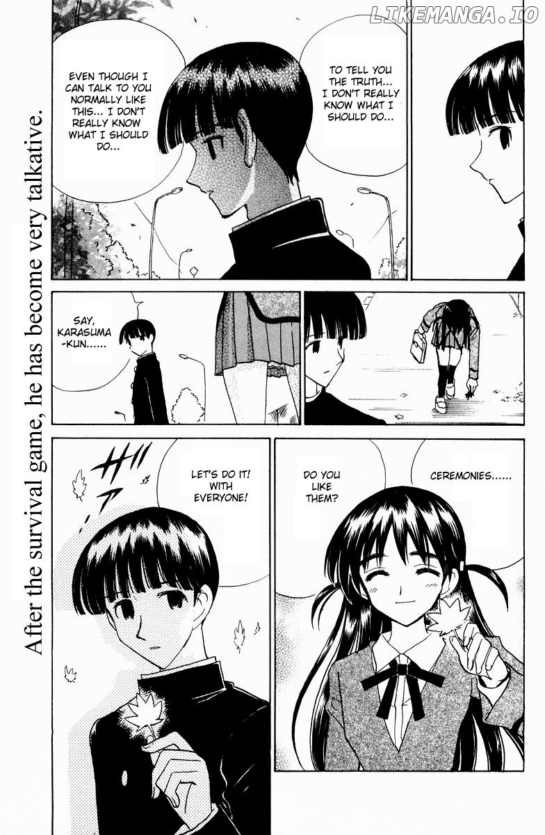 School Rumble Chapter 111 - page 12