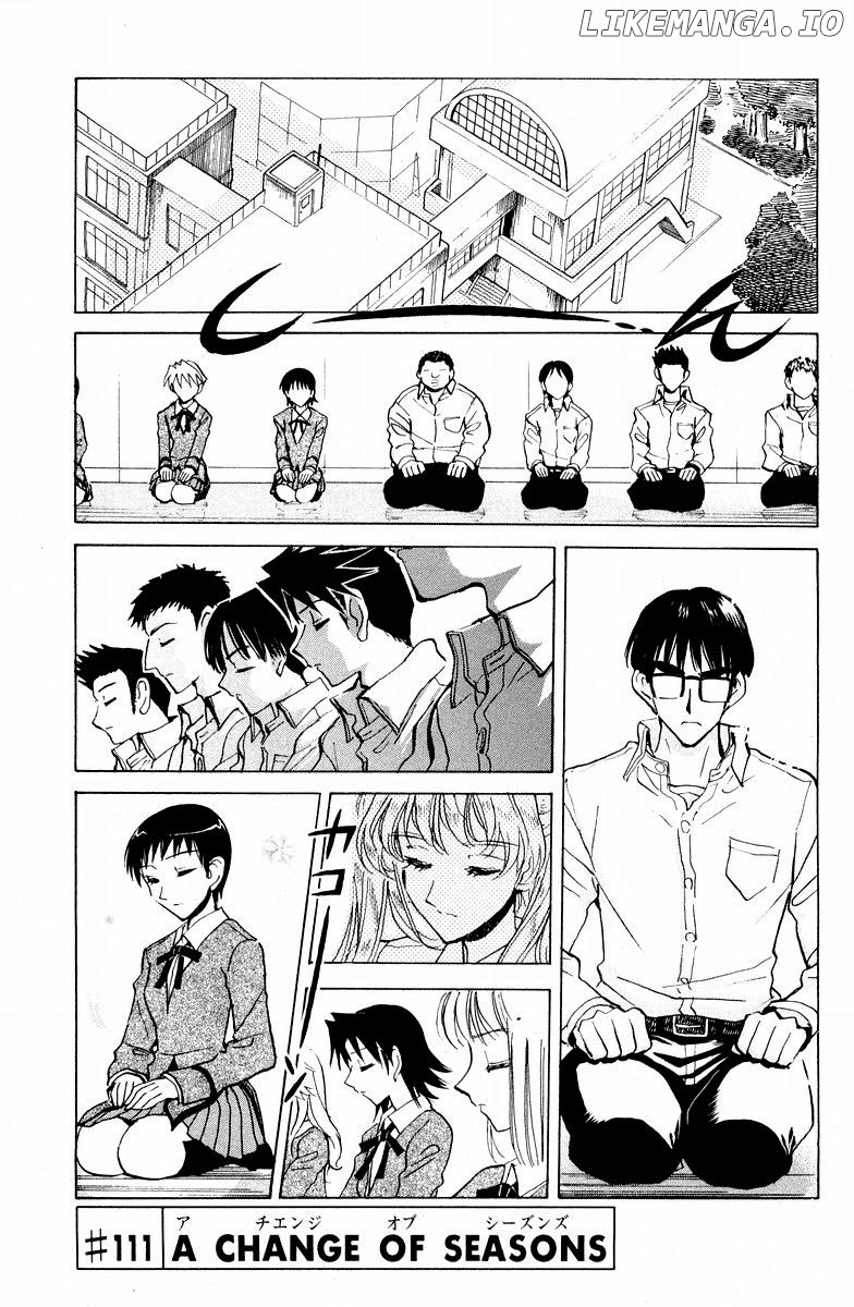 School Rumble Chapter 111 - page 2