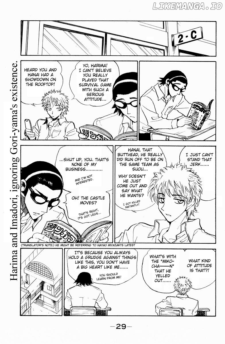 School Rumble Chapter 111 - page 4