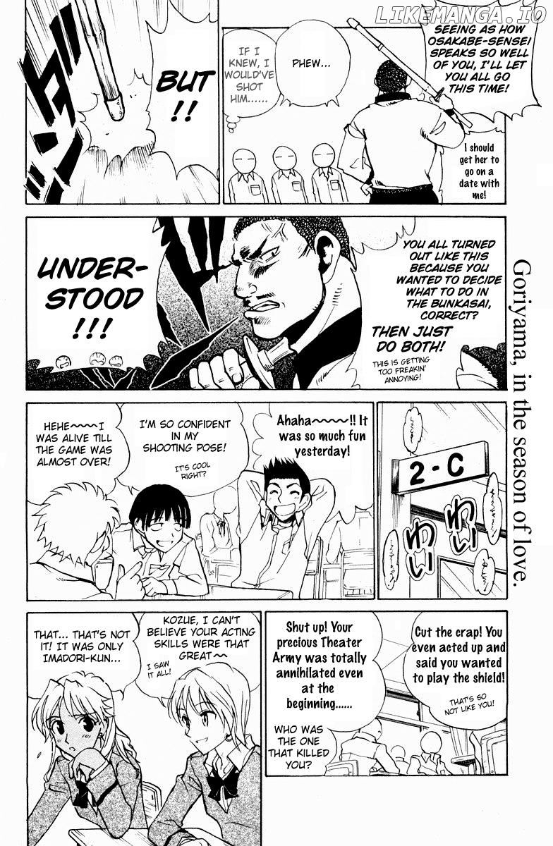 School Rumble Chapter 111 - page 5