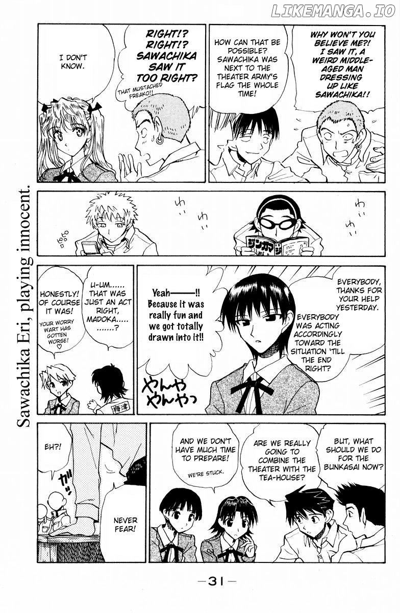 School Rumble Chapter 111 - page 6