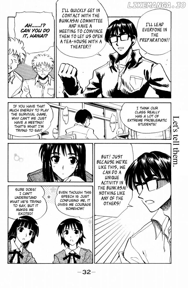 School Rumble Chapter 111 - page 7