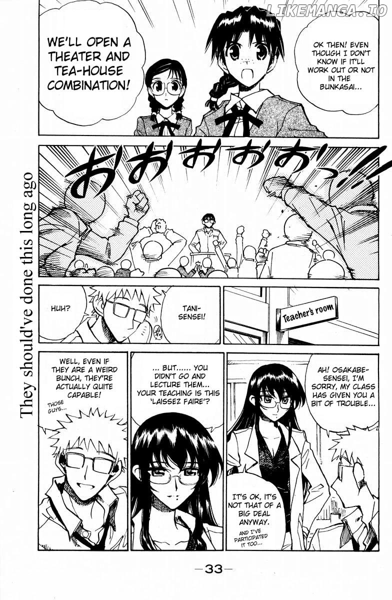 School Rumble Chapter 111 - page 8