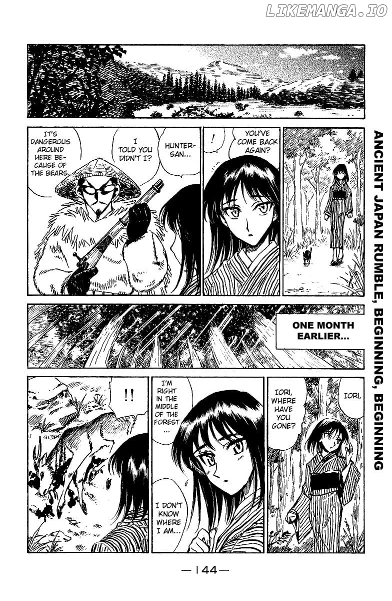 School Rumble Chapter 191.6 - page 2