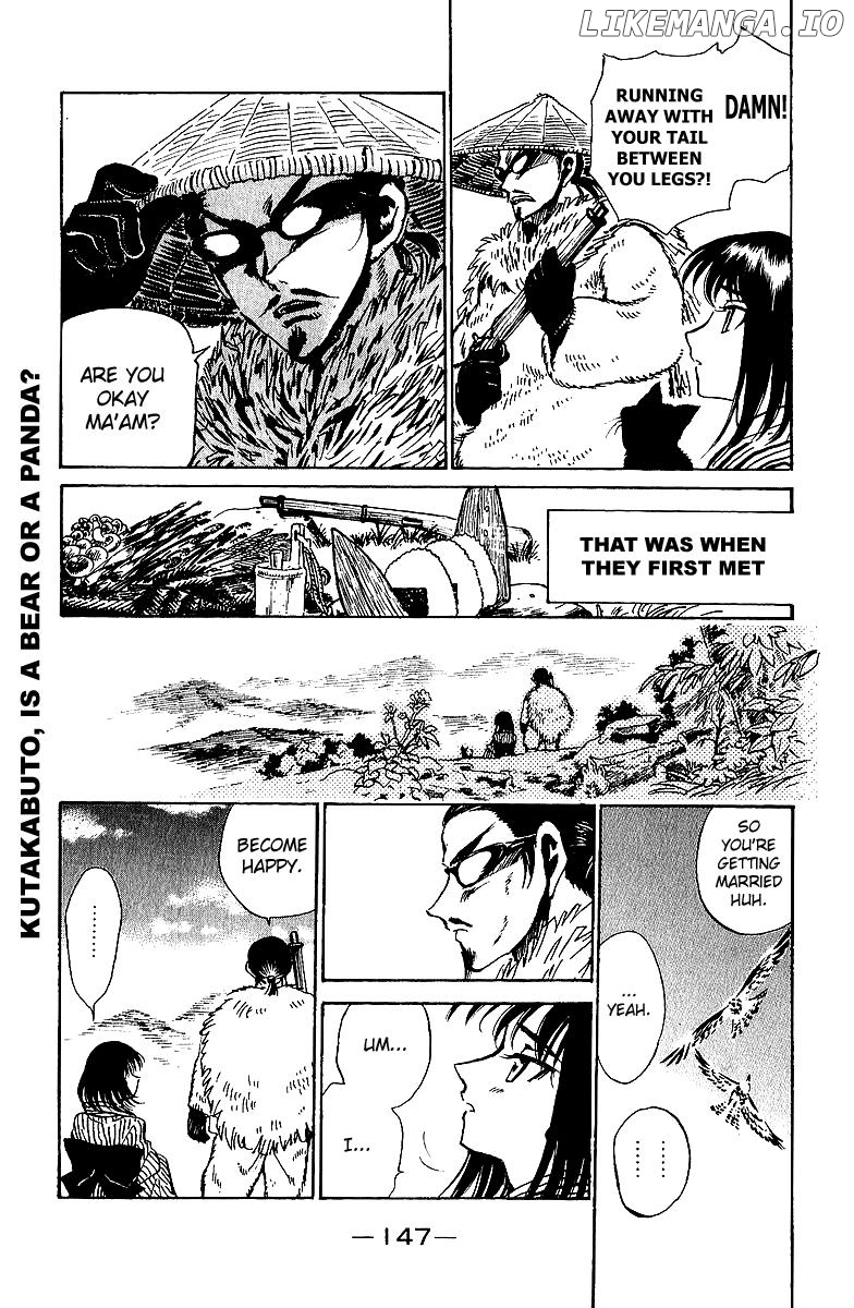 School Rumble Chapter 191.6 - page 5