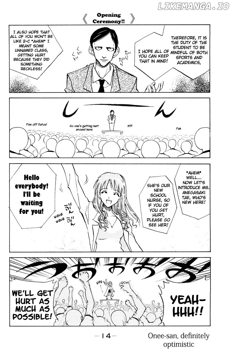 School Rumble Chapter 74 - page 2