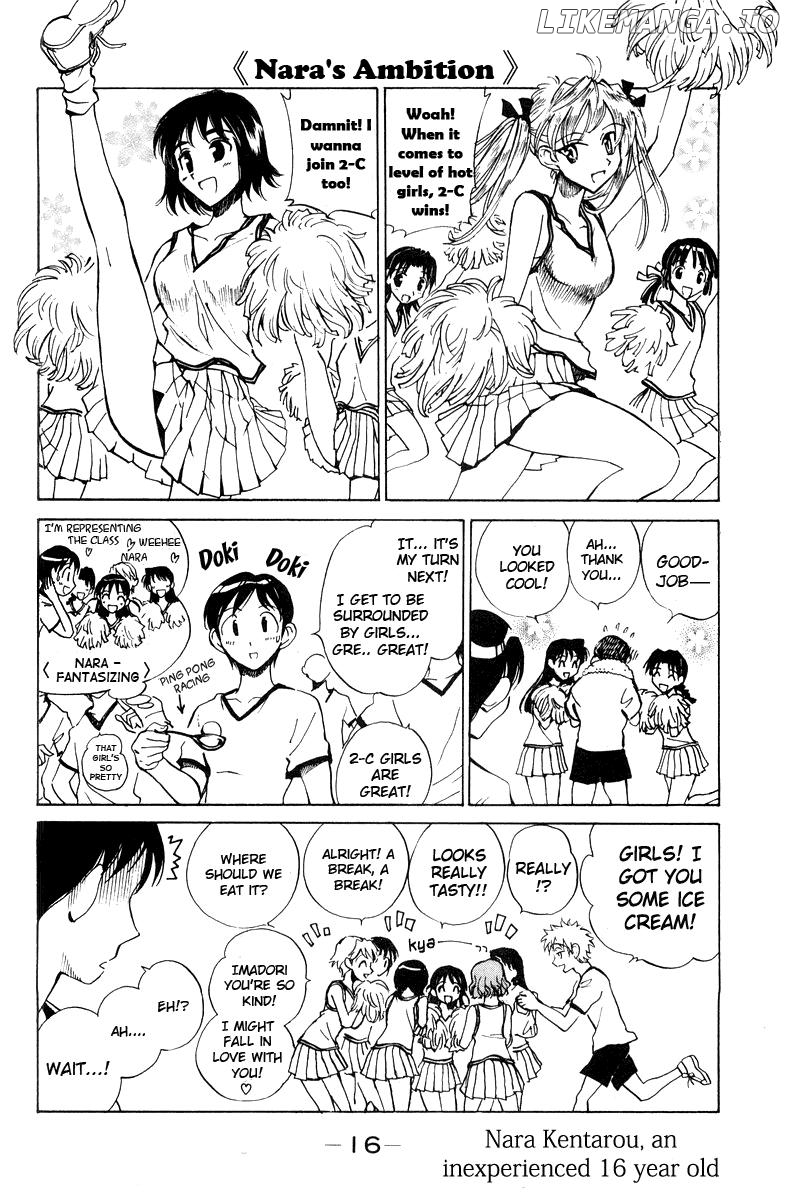 School Rumble Chapter 74 - page 4