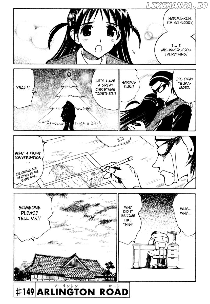 School Rumble Chapter 149 - page 1