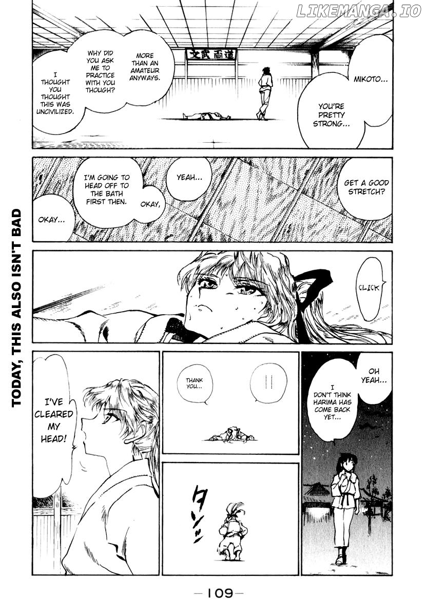 School Rumble Chapter 149 - page 11