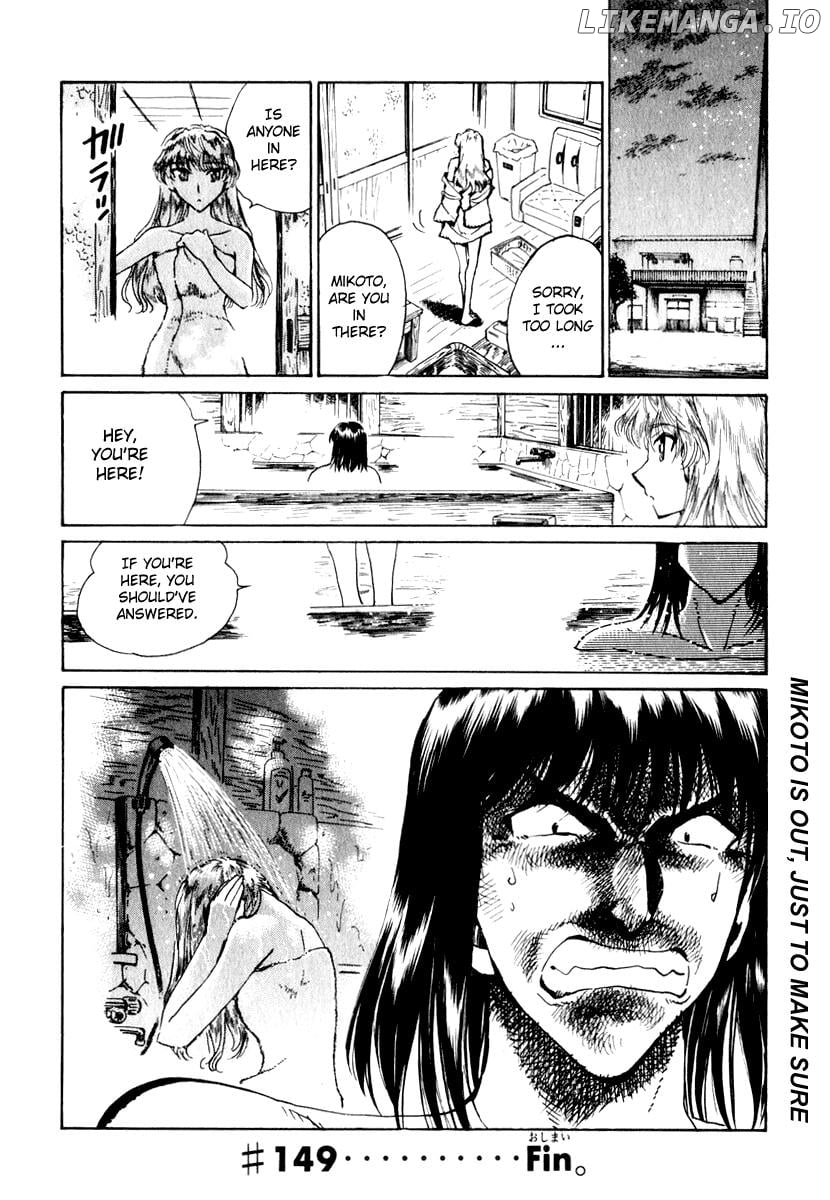 School Rumble Chapter 149 - page 12