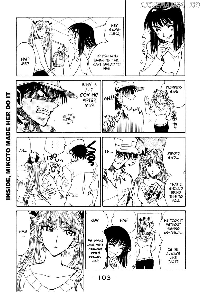 School Rumble Chapter 149 - page 5