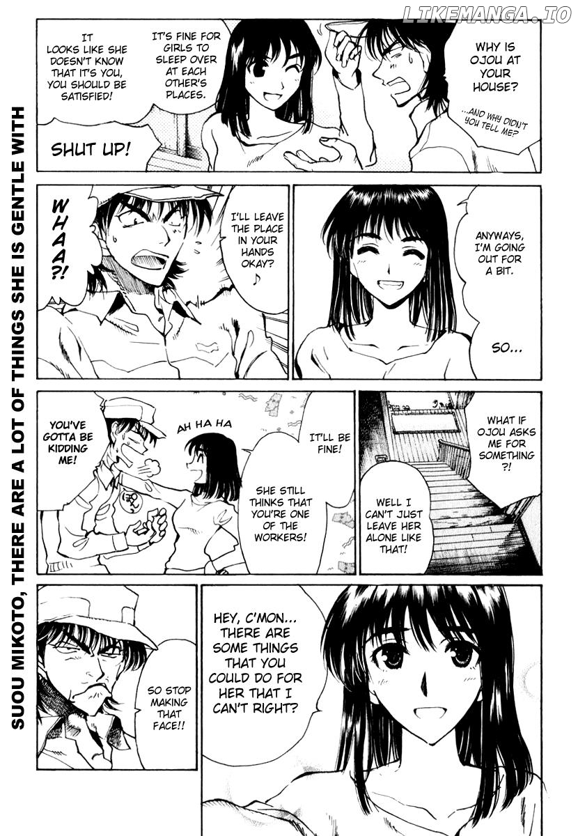 School Rumble Chapter 149 - page 7