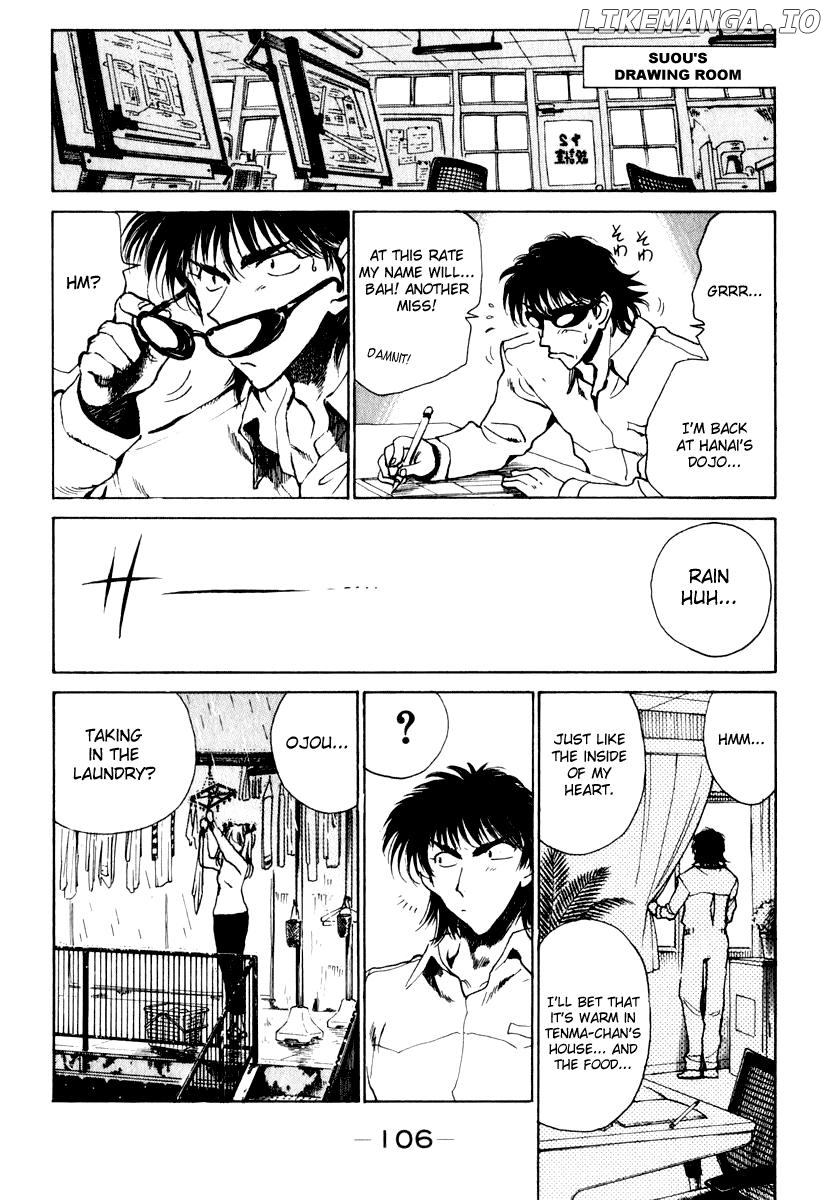 School Rumble Chapter 149 - page 8