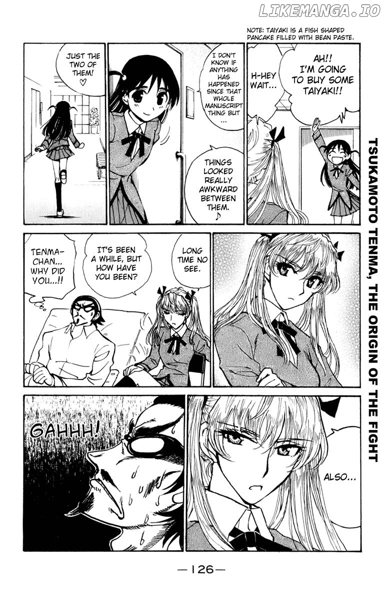 School Rumble Chapter 228 - page 3