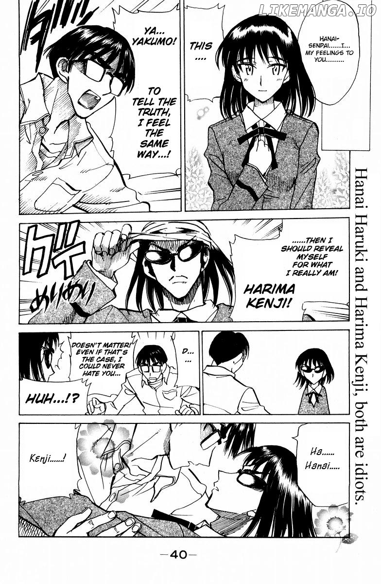 School Rumble Chapter 112 - page 3