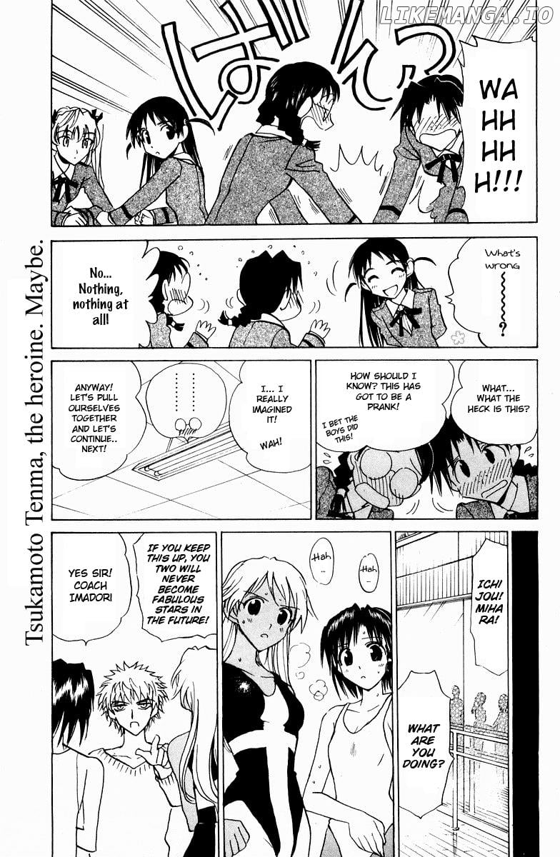 School Rumble Chapter 112 - page 4