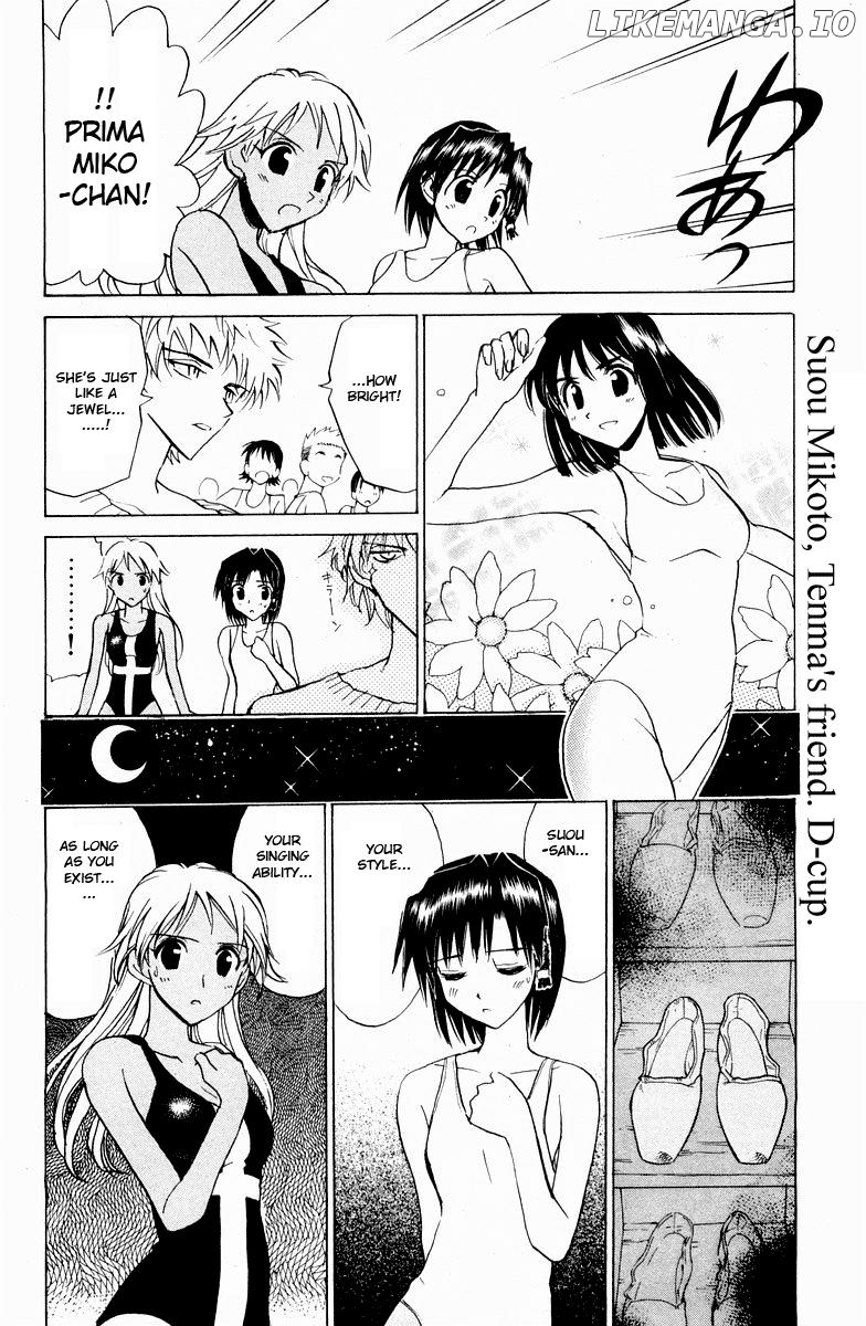 School Rumble Chapter 112 - page 5