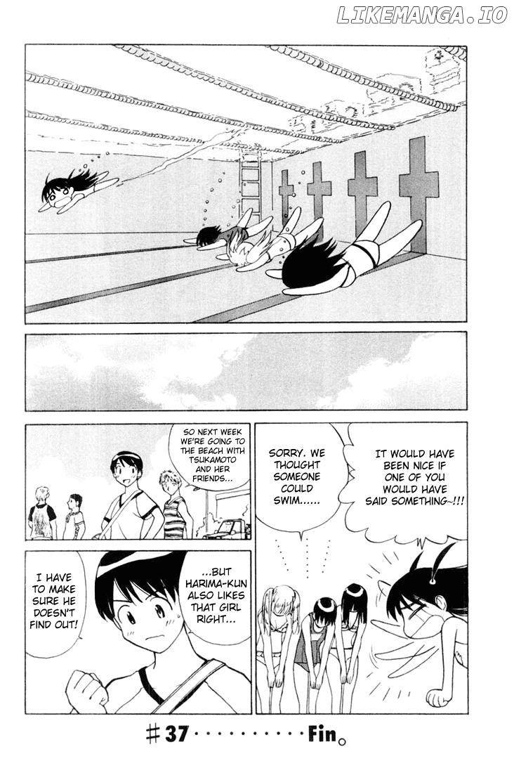 School Rumble Chapter 37 - page 7