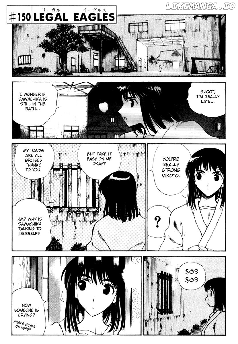 School Rumble Chapter 150 - page 1