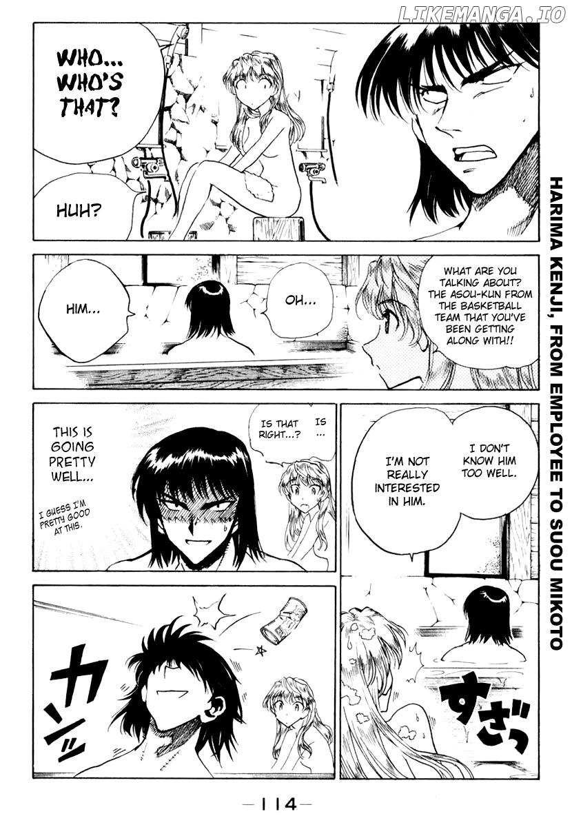 School Rumble Chapter 150 - page 4