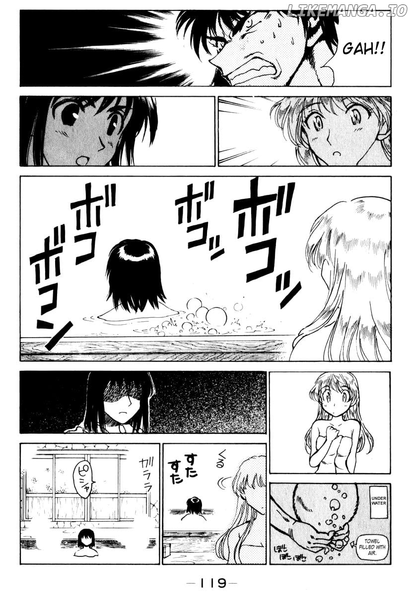 School Rumble Chapter 150 - page 9