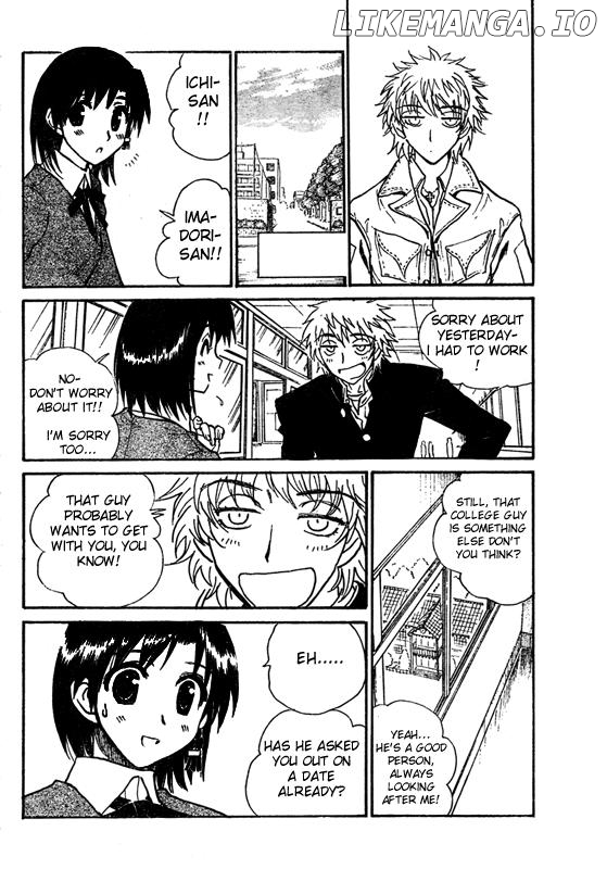 School Rumble Chapter 228.2 - page 5