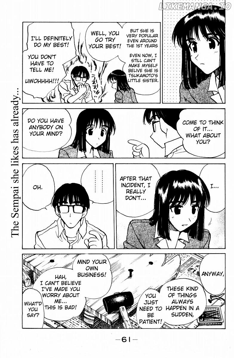 School Rumble Chapter 113 - page 12