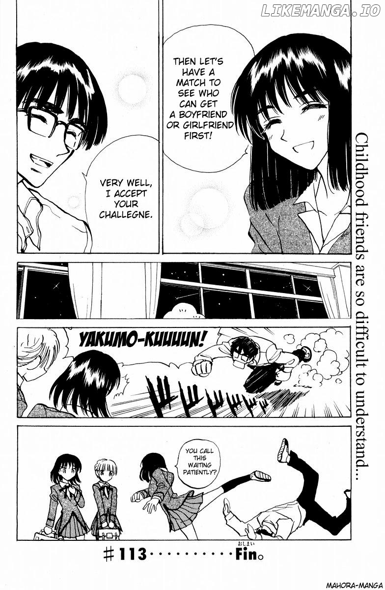 School Rumble Chapter 113 - page 13