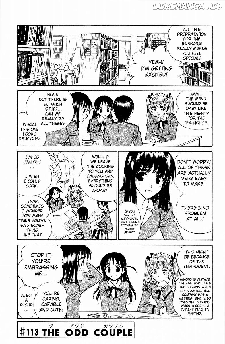 School Rumble Chapter 113 - page 2