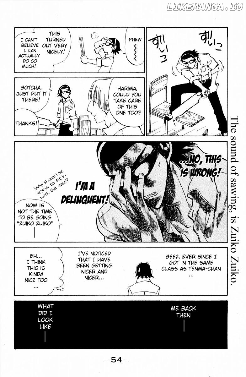 School Rumble Chapter 113 - page 5