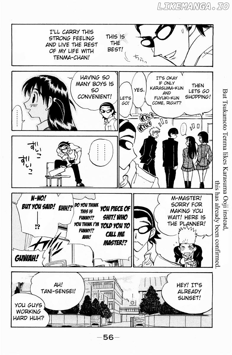 School Rumble Chapter 113 - page 7