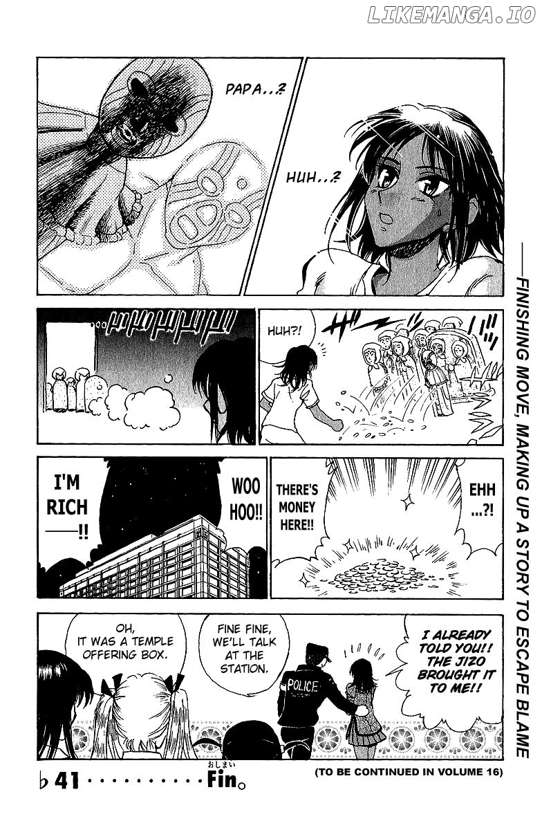 School Rumble Chapter 191.7 - page 8